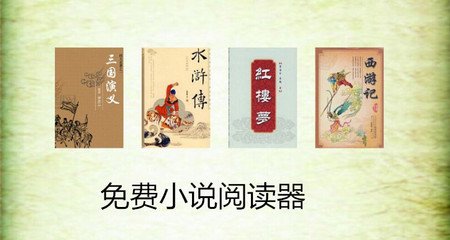 去菲律宾薄荷岛办理什么签证(入境签证最新分享)